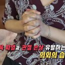 (주)플러스생활건강 이미지
