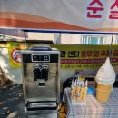 탑온소프트 이미지