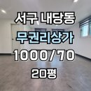 H1609 이미지