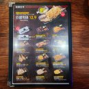 김복남맥주 - 남동구 | 김복남맥주