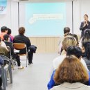 어등지역자활센터 이미지