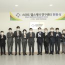 헬스케어재활센터 이미지