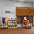 지안컴퍼니주식회사 이미지