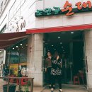 도안골순대 이미지
