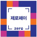코지마안마의자마창진총판
