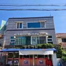 온누리셀파워 이미지