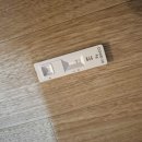 문정약국 이미지