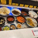 구이명가 국민갈비 이미지