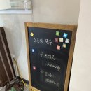 [대전 카페] 관평동 '리커피' / 복숭아 에이드 , 핸드드립 후기
