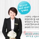 신녹향생고기 이미지