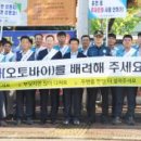 화순우체국 이미지