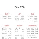 네일모레 이미지