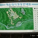 구천계곡야영장 이미지