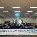 수원-1700 이미지