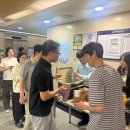 한국특허경영진흥원