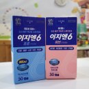 햇님온누리약국 - 영등포구 의사당대로 108 | 햇님온누리약국