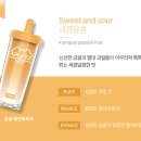 아이스크림다이쏘 이미지