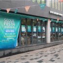 복복상회 이미지