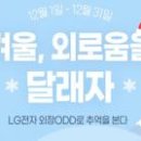 솔로몬PC 이미지
