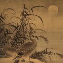 서화