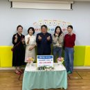 두릉어린이집 이미지