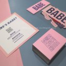 씨유 성수점 이미지