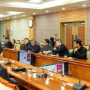 한국전기연구원 이미지