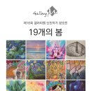 신진엠