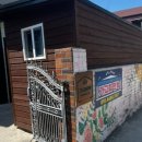 가고파식당민박 | 거제 1박 3식 민박집 극한직업 맛집 정보 알아보기