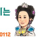 (주)이노윈 이미지