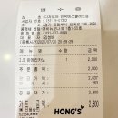 디저트39의정부민락에스클래스점