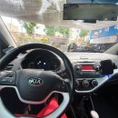 미래오토카  세차장 이미지