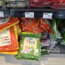 아시안마트 이미지
