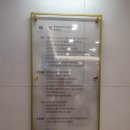 힘내라내과의원 이미지