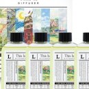 라임이즈 이미지