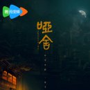 진아사 네이버블로그