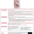 장현한의원 이미지