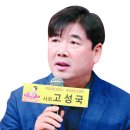 “권력이 된 좌파 지상파로, 보수가 유튜브 게릴라 하는 중” 이미지