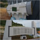 이순신대교홍보관 네이버블로그