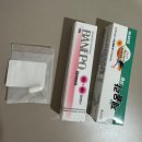 부산광역시의료원 한방병원 | [내돈내산후기] 부산 예성 한방병원 입원 후기