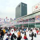 용인시청 이미지