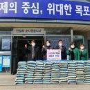 (유)서남환경 이미지