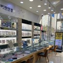 진수안경 이미지