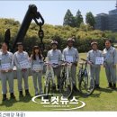 부경ENG