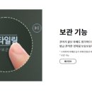 하마렌탈