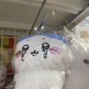 국제전자센터 이미지