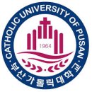 부산가톨릭대학교 대학원 이미지