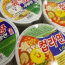 3만원대 자취 집들이 선물로 좋은 이도온화 육개장 컵라면 모양 도자기 사용 솔직 후기