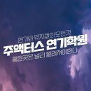 (주)계원 이미지