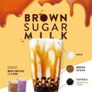 브라운슈가 이미지